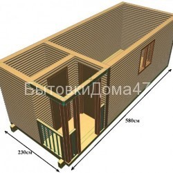 Деревянный хозблок купить
