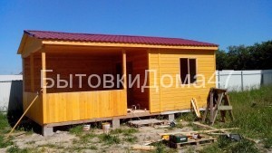 IMG_20150702_140854