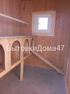 гнезда для несушек