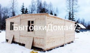 садовый домик из бытовок