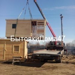 Вагоны-бытовки