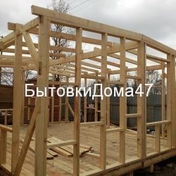 Хозяйственные постройки
