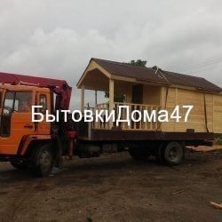Недорогие бытовки в Спб и Лен.обл.