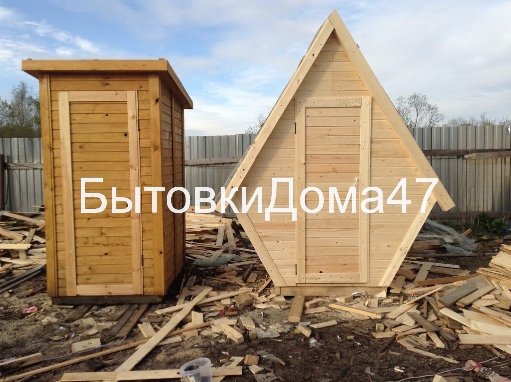 дачный туалет