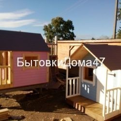 детские домики