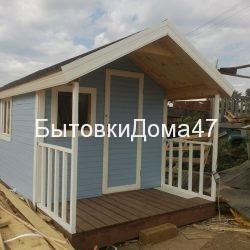 маленький домик