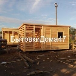с дровником