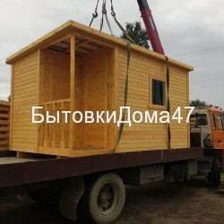 Бытовка с туалетом