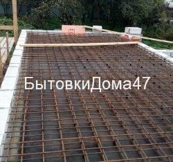 бетонное перекрытие