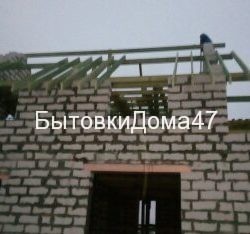 Строительство дома из газобетона под ключ цена в Спб