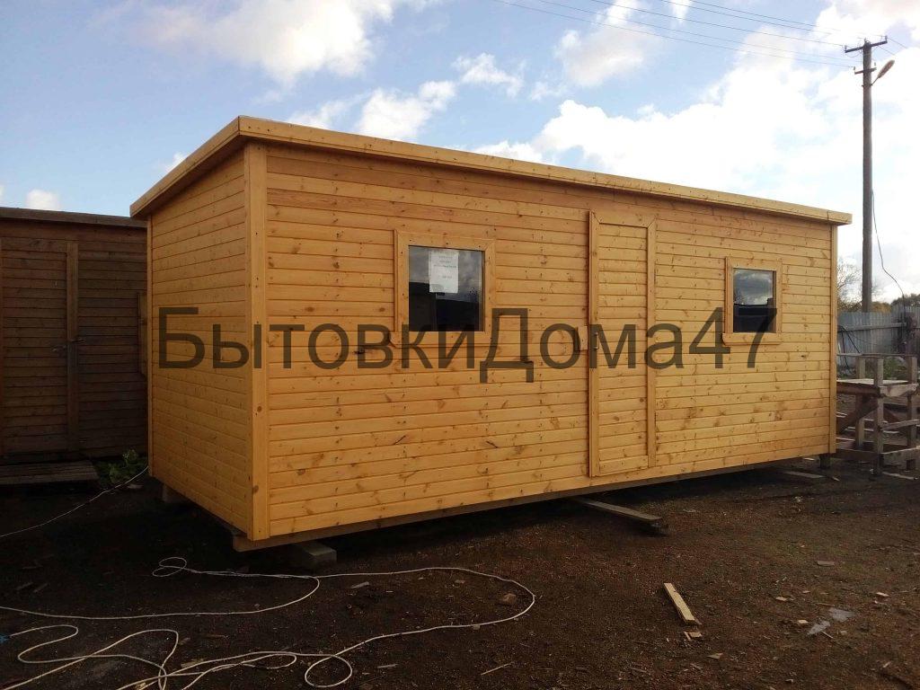 бытовка с двумя комнатами
