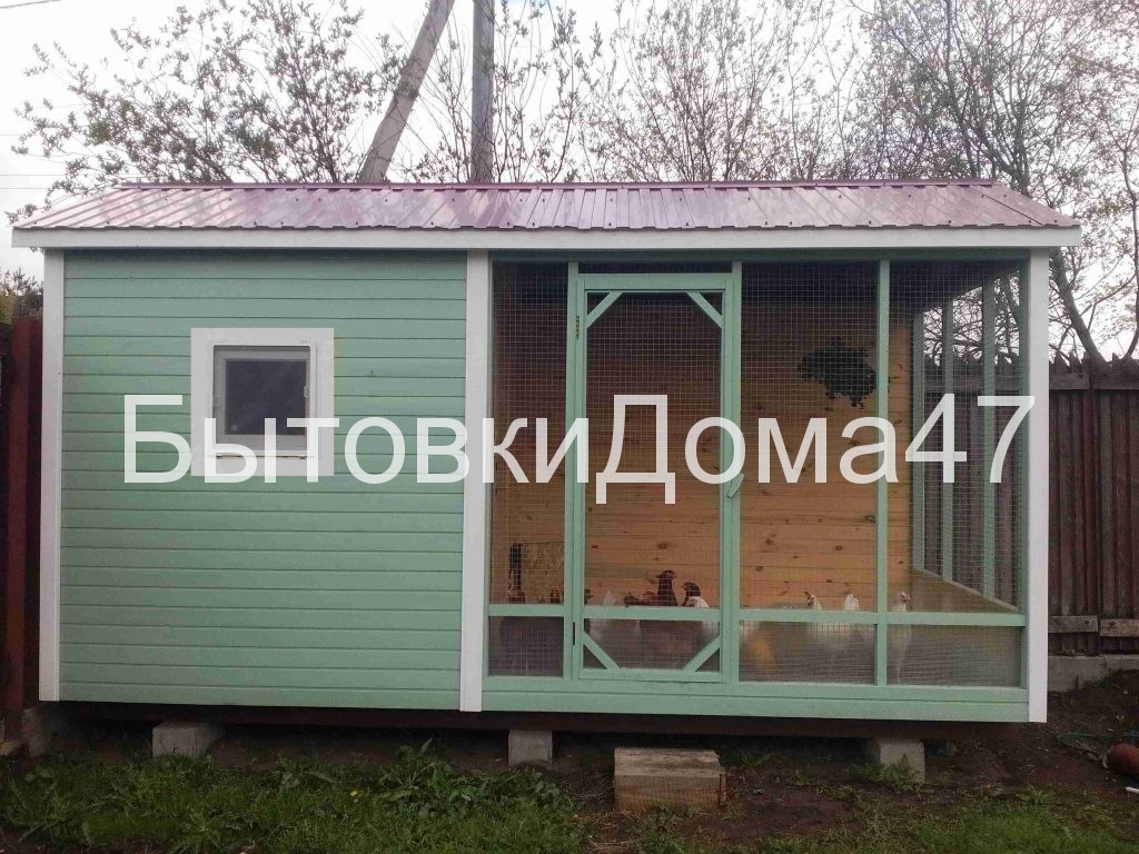 курятник люкс