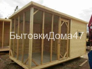 выгул для кур
