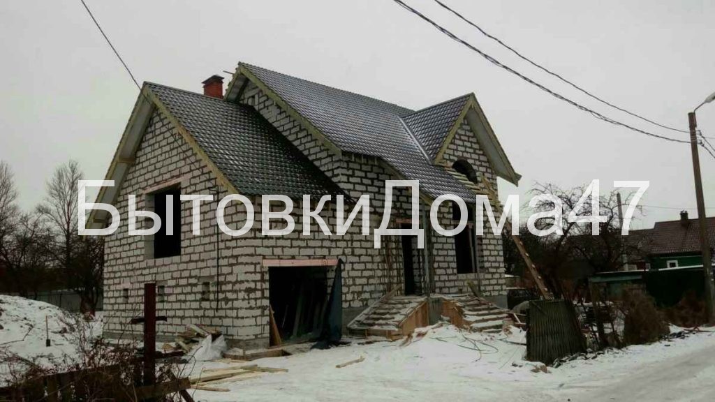 строительство дома
