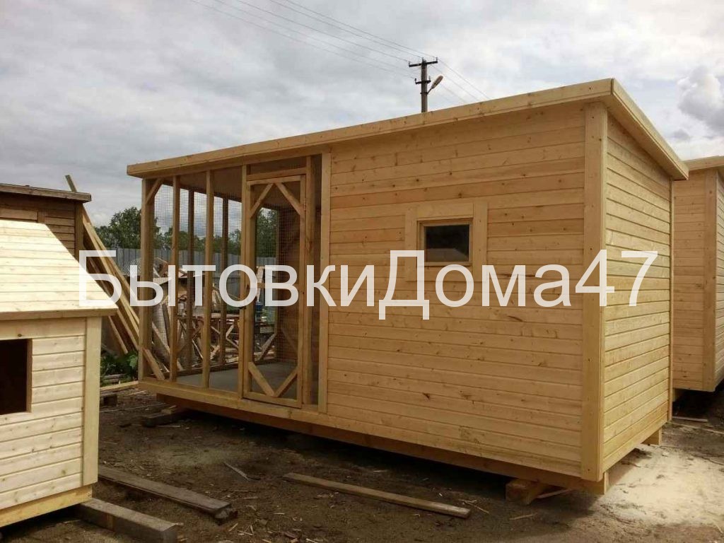 курятник с закрытым выгулом