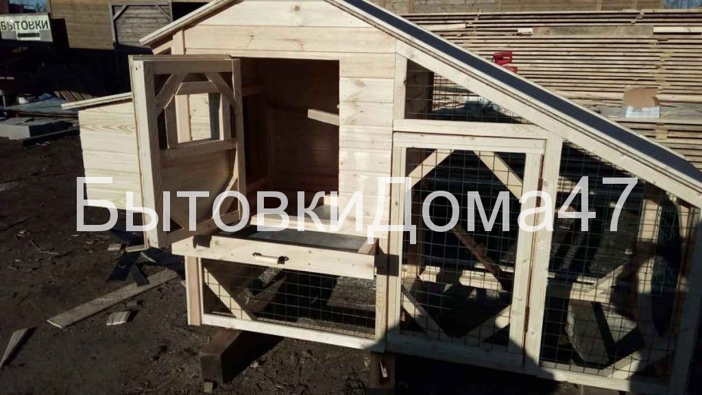 курятник на5