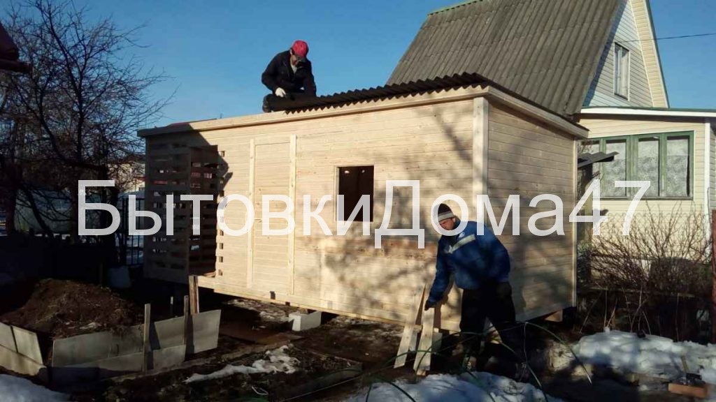 бытовка со сборкой