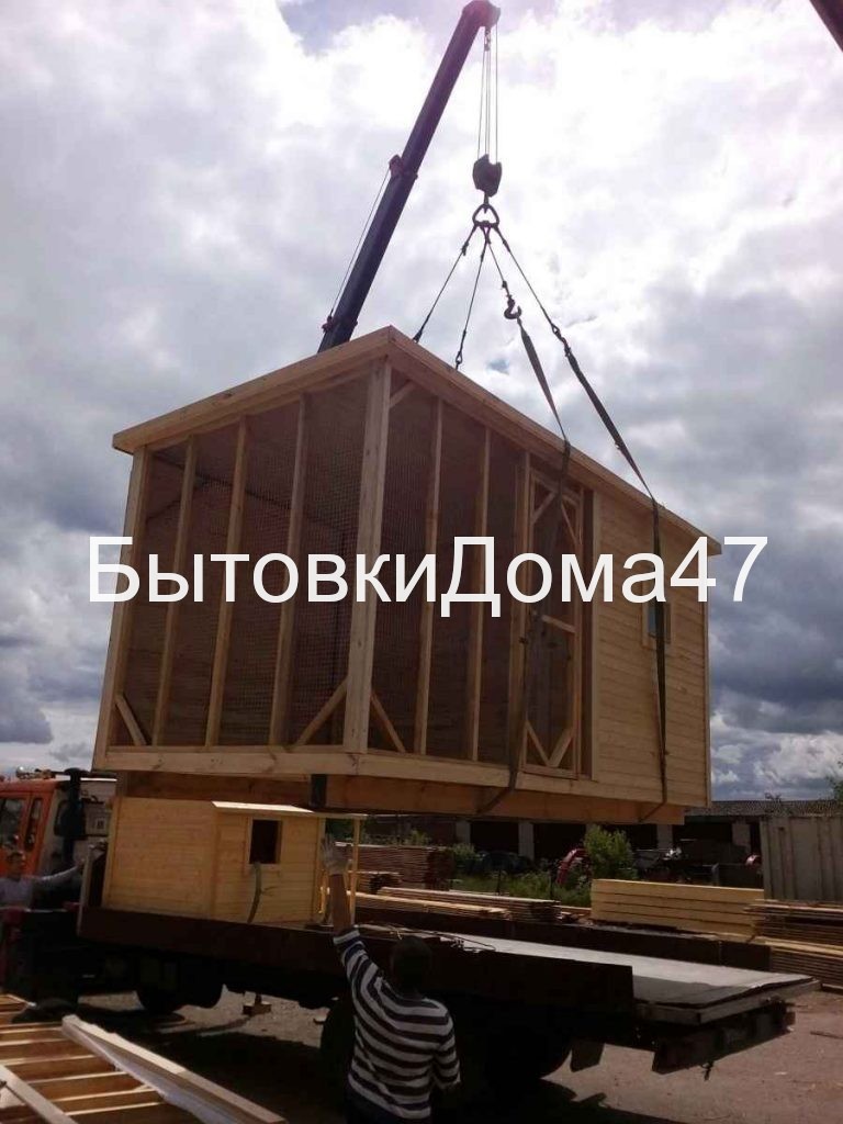 курятник с лоставкой