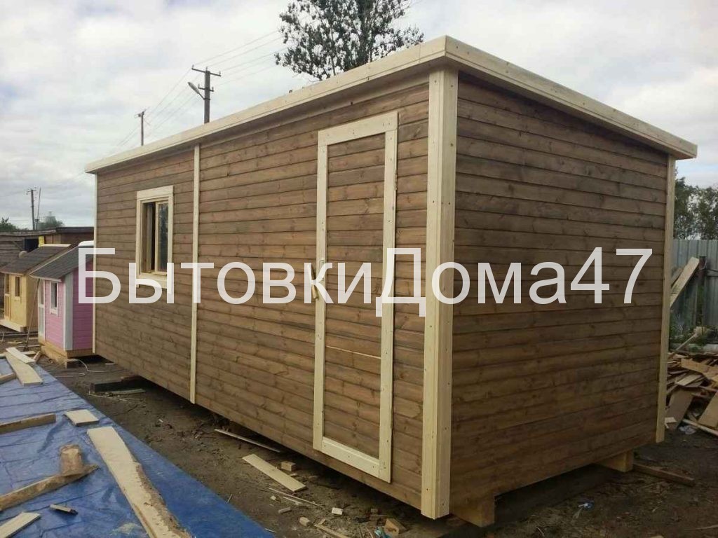 крашенный вагончик