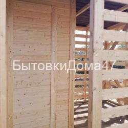 хозблок с туалетом