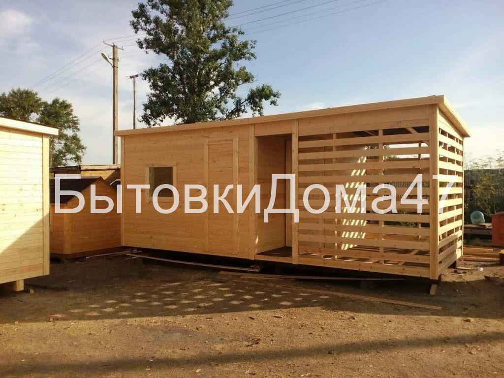 хозблок 3в1