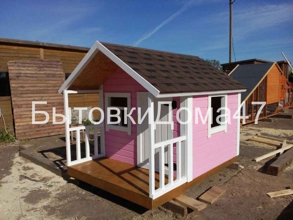 домик для девочек