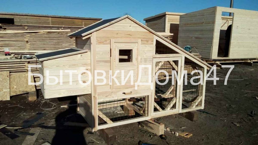 птичник мини