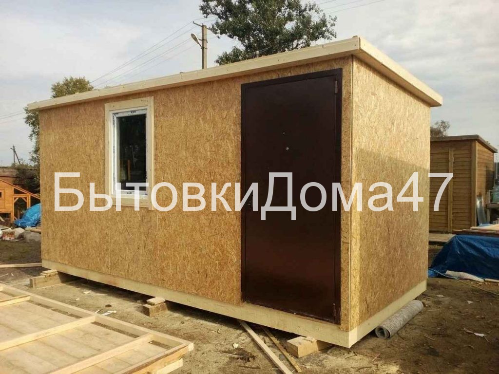 бытовка с ОСБ