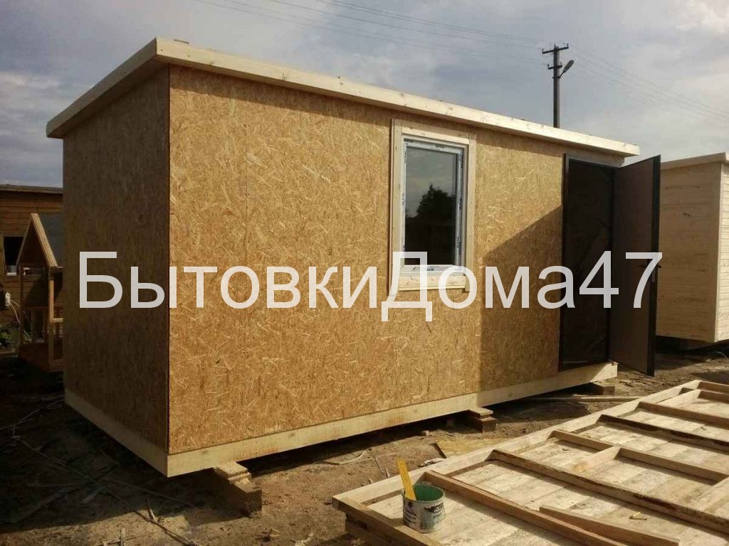 под дальнейшую обшивку сайдингом