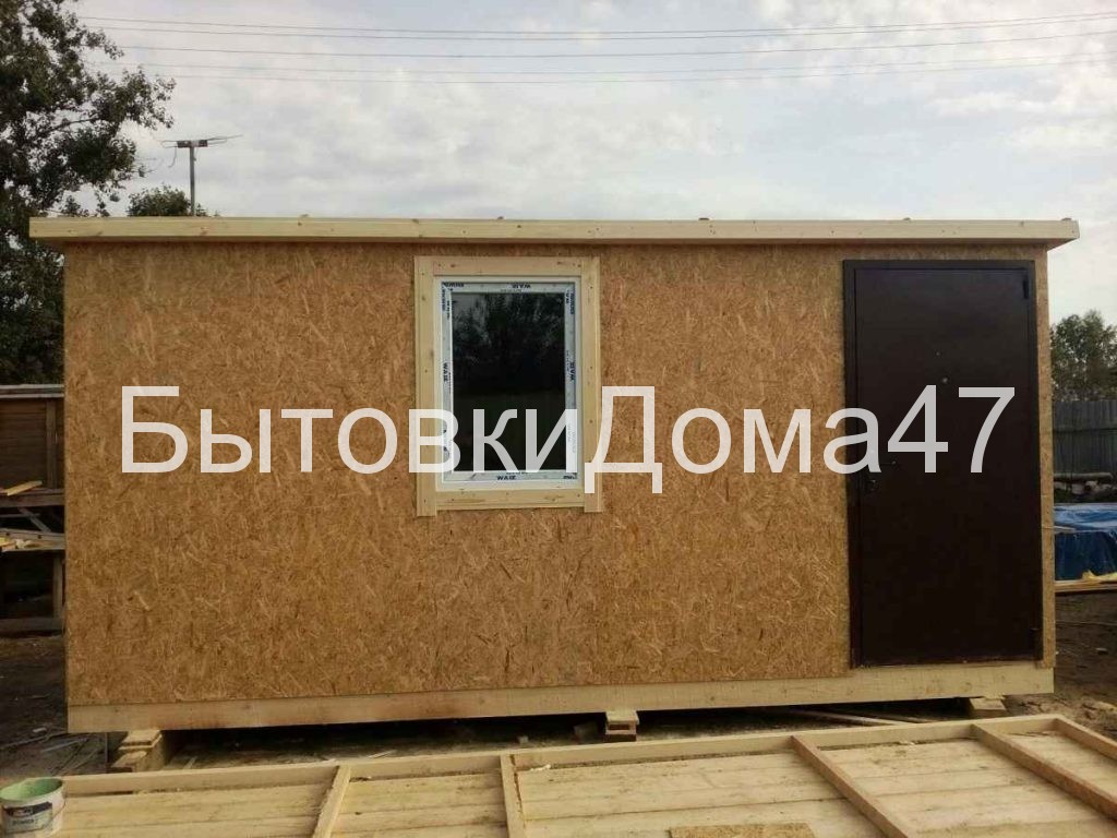 Бытовка с осб