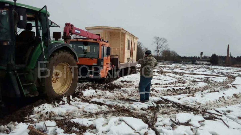 доставка бытовки