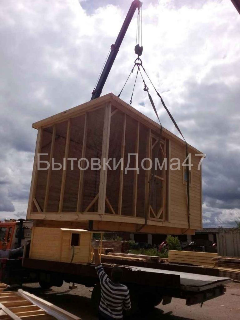 доставка