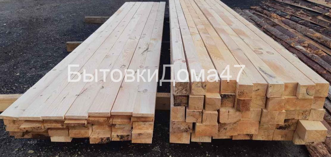 ПРОИЗВОДСТВО БРУСА