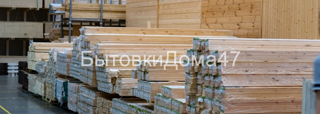 Дома из бруса долговечны и безопасны для здоровья