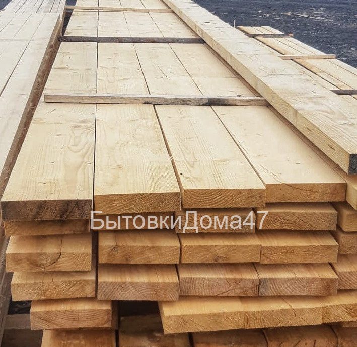 Доска 50х200х6000