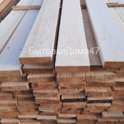 обрезная доска 25х100